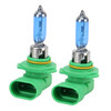 2 PCS 9005 Halogen Head Lamp 12V 100W 2400 LM 5000K Warm White Light