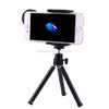 12X Magnification Lens Mobile Phone 3 in 1 Telescope + Tripod Mount + Mobile Phone Clip, For iPhone, Galaxy, Sony, Lenovo, HTC, Huawei, Google, LG, Xiaomi and other Smartphones