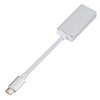 USB-C / Type-C 3.1 Male to Mini DP Female HD Converter, Length: 12cm(Silver)