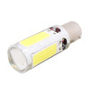 2 PCS 1156/BA15S 1250LM 20W + 5W 5 x COB LED White Light Car Brake Light Lamp Bulb, DC 12-24V