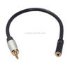 TC210MF-03 3.5mm Male to Female Audio Cable, Length: 0.3m