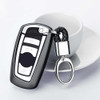 Electroplating TPU Single-shell Car Key Case with Key Ring for BMW 3 Series / 5 Series(Black)