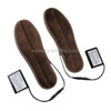 Lithium Battery Powered & Rechargeable Heated Insoles Keep Feet Warm Pad, Keep Warm 8-9 hours, Size: 43-44 yard(Brown)