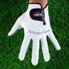 PGM Left Hand Sheepskin Anti-slip Particle Golf Men Gloves, Size: 27#