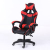 Computer Office Chair Home Gaming Chair Lifted Rotating Lounge Chair with Aluminum Alloy Feet (Red)