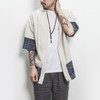 Retro Hanfu Seven-quarter Sleeve Cotton Linen Solid Stitching Youth Men Cardigan Coat, Size:XXXXL(White)