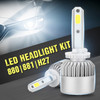 2 PCS S2 880 / 881 / H27 18W 6000K 1800LM IP65 2 COB LED Car Headlight Lamps, DC 9-30V(Cool White)