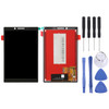 LCD Screen and Digitizer Full Assembly for BlackBerry KEY 2 (Black)