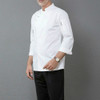 Men and Women Hotel Canteen Cake Baker Kitchen Long Sleeve Work Clothes, Size:4XL(White)