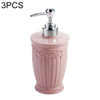 3 PCS Round Press Style Carved Shower Gel Hand Soap Fill Empty Bottle (Light Pink)