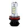 2 PCS H8/H11 10W 900LM 8000K 42 SMD-2835 LEDs Car Fog Lights, DC 12V(White Light)