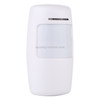 433MHz Wide Angle Wireless PIR Detector(White)