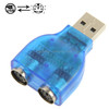 USB Male to PS/2 Female Adapter for Mouse / Keyboard