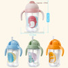 Food Grade Plastic Child Cute Sippy Water Bottle With Handle(Blue 270ml)