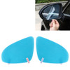 For Nissan Tiida 2011-2014 Car PET Rearview Mirror Protective Window Clear Anti-fog Waterproof Rain Shield Film