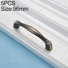 5 PCS 4092-96 Cyan Ancient Drawer Cabinet Door Silver Black Handle