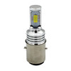 H6/BA20D 1000LM 72W 6000K White Light 2-LED 3570 Bulbs Motorcycle Headlights, DC 12-24V