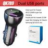 QIAKEY QK789 Dual Ports Fast Charge Car Charger(Black)