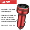 QIAKEY GX739 Dual USB Fast Charge Car Charger(Red)