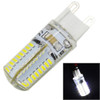 G9 4W 210LM  Silicone Corn Light Bulb, 64 LED SMD 3014, White Light, AC 220V