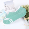 Parallel Bars Striped Cotton Shallow Mouth Socks Silicone Non-Slip Thin Girls Boat Socks(Green)
