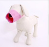 Pet Supplier Dog Muzzle Breathable Nylon Comfortable Soft Mesh Adjustable Pet Mouth Mask Prevent Bite, Size:18cm(Pink)