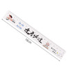 18cm Girl Heart Student Flexible Magnetic Ruler Stationery(Test Must Pass)