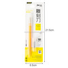 Special Metal Engraving Knife for Rubber Stamp DIY Sticker Special Engraving Pen Knife(Yellow)