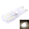 G9 2.5W 200LM 14 LEDs SMD 2835 Transparent Cover Corn Light, AC 110V (White Light)