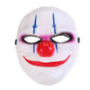 Halloween Mask PVC Halloween Festival Party Clown Pattern Mask