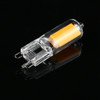G9 2W 0920 Glass LED Bulb, Support Dimming, AC 220V (White Light)