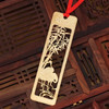 Vintage Beautiful Openwork Metal Bookmarks Students School Stationery(Bamboo)
