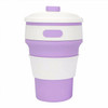 350ml Folding Portable Silicone Coffee Cup Multi-function Travel Cup (Purple)