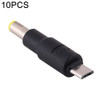 10 PCS 5.5 x 2.5mm to Micro USB DC Power Plug Connector