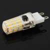G9 4.5W 280LM  Corn Light Bulb, 36 LED SMD 4014, White Light, AC 220V