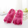 Unisex Autumn and Winter Super Soft Velvet Cartoon Paw Shoes Parent-Child Thickening Non-Slip Plush Cotton Slippers, Size:Children's One Size 30-34(Rose Red)