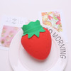 Water Filled Silicone Hot Water Bag Bottle Strawberry Hand Warmer(Red)