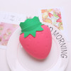 Water Filled Silicone Hot Water Bag Bottle Strawberry Hand Warmer(Rose Red)