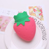 Water Filled Silicone Hot Water Bag Bottle Strawberry Hand Warmer(Rose Red)