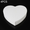 4 PCS Heart-shaped Prosthesis Foam Baking Fondant Cake Silk Flower Practice Mold, Height:10cm, Size:8 Inches