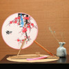 Retro Style Hanfu Group Fan Beech Wood Handle Classical Dance Fan(Bird in Tree Branch)