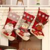 Christmas Socks Gift Bags Christmas Gifts Candy Socks Ornaments(C748 Elk)