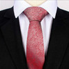 Gradient Cashew Flower Jacquard Business Bow Tie for Men(PT524T-C)