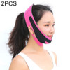 2 PCS Female Facial Care Lifting Firming Bandage(Purple)