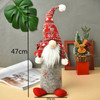 Santa Claus Doll Ornaments Faceless Doll Window Decoration(Grey)