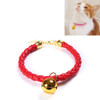 4 PCS Prepared PU Leather Adjustable Pet Bell Collar Cat Dog Rabbit Simple Collar Necklace, Size:S 20-25cm(Red)