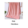 Soft Thick Absorbent Fiber Couple Large Bath Towels, Size:70x140cm(Pink)