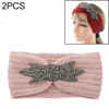 2 PCS Diamond Six-leaf Gem Knitting Wool Hair Band Sports Manual Head Warm Hair Band(Beige pink)