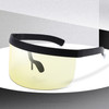 Anti-peeping Sun Mirror Integrated Anti-foam Sunscreen Mask, Color:Black Frame Yellow