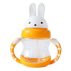 Cute Rabbit Baby Feeding Cup With Straw Children Learn Feeding Drinking Bottle With Handle Kids Water Bottles Training Cup(Yellow)